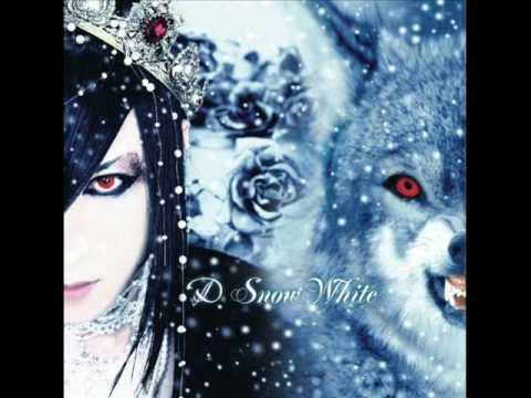 Snow White ~Another gift~