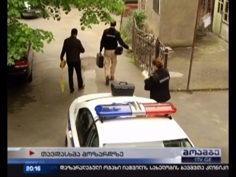 15 წლის ბიჭის გაუპატიურებაში ეჭვმიტანილი ერაყის მოქალაქეები დაკავებულები არიან