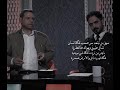 سهل من تبتعد بس صعب تلكه إنسان شايل طيبتي ويهواك عالفطره جبار العبادي ذواقين الشعر الشعبي