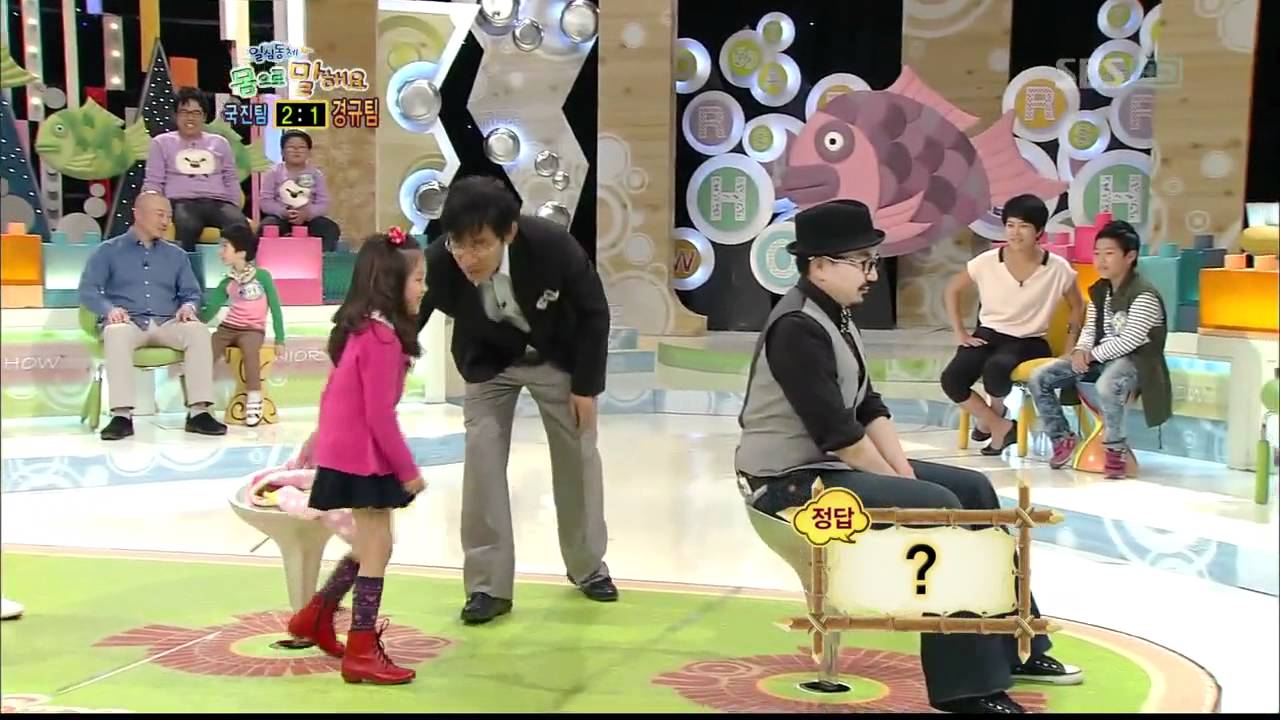 믿음&소연의 똥침표현(134회) - YouTube 믿음&소연의 똥침표현(134회) - Youtube
