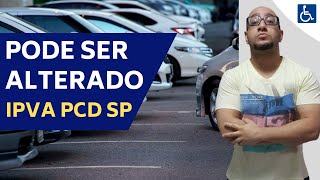 ISENÇÃO DO IPVA EM SP PODE SER ALTERADA