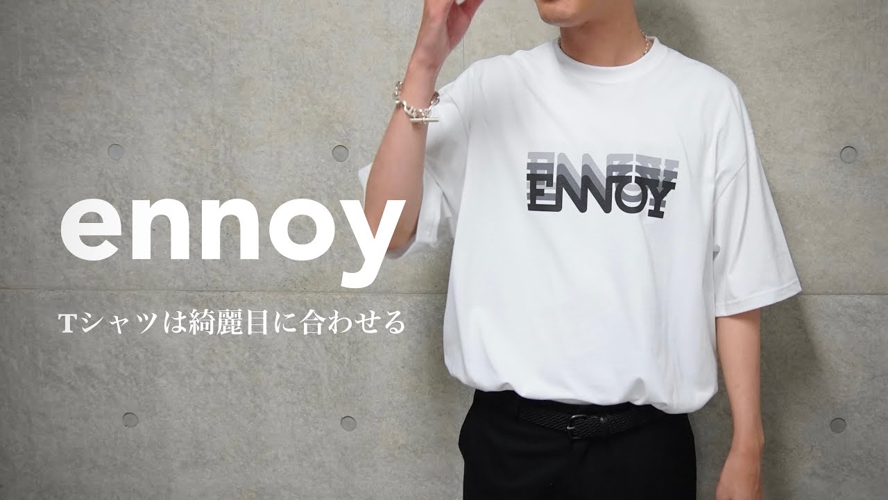 ennoy エンノイ パックTシャツ 白黒2枚セット「左胸」 XLサイズ