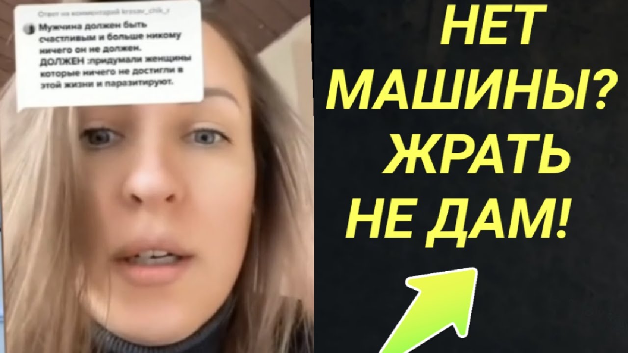 Нет машины куда звонить