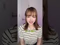 もしもマークの色がステータスだったら　#pov #fyp #もしもシリーズ #さなまる