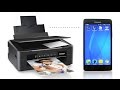 How to Print Directly from Mobile Device - Epson Xp 235 Wireless Printer