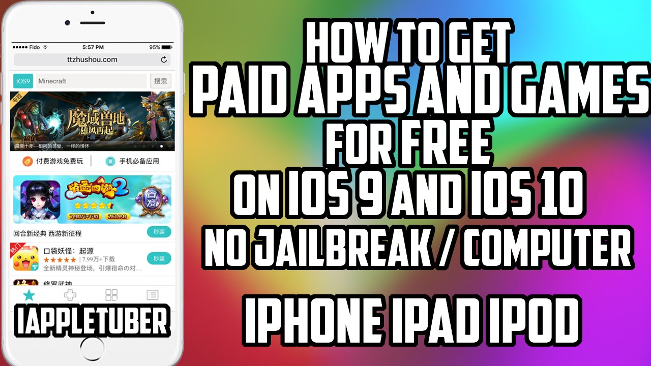vshare for ios 9.2.1 vshare for ios 9.2.1