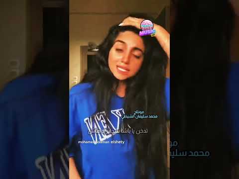 تذاكر يا هانم تذاكر يا بيه