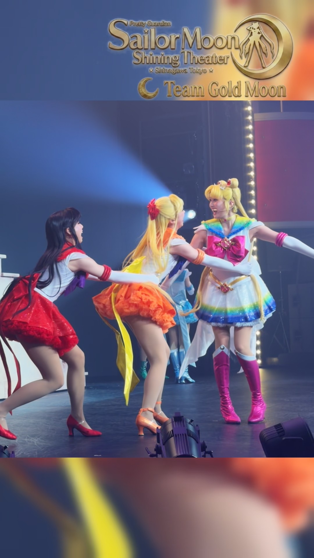 🧡セーラーヴィーナス🫶🏻セーラームーン#세일러문 #美少女戦士