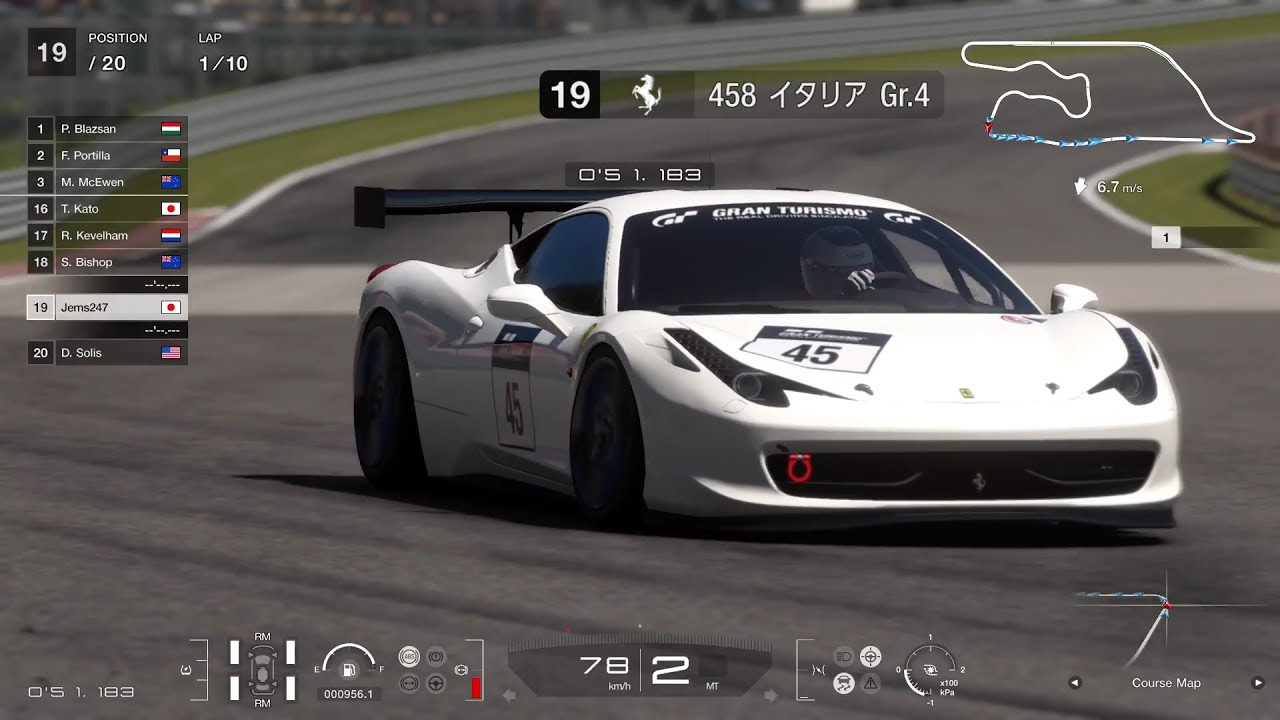 【GT7】Weekly Challenges：ワールドツーリングカー700：ディープフォレスト・レースウェイ：458イタリアGr4：フロント視点