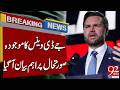 Iran–America War | US Vice President JD Vance’s Major Statement Revealed | 92 News HD