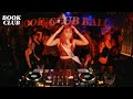 80s Pop Club Mix at a School Prom | Tinzo