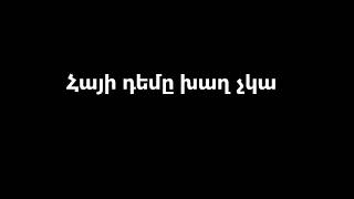 HRAG - 100 Ora (LYRICS) #ArmenianRevolution