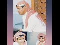 خالد عبد الرحمن يامنيتي خالد عبد الرحمن 