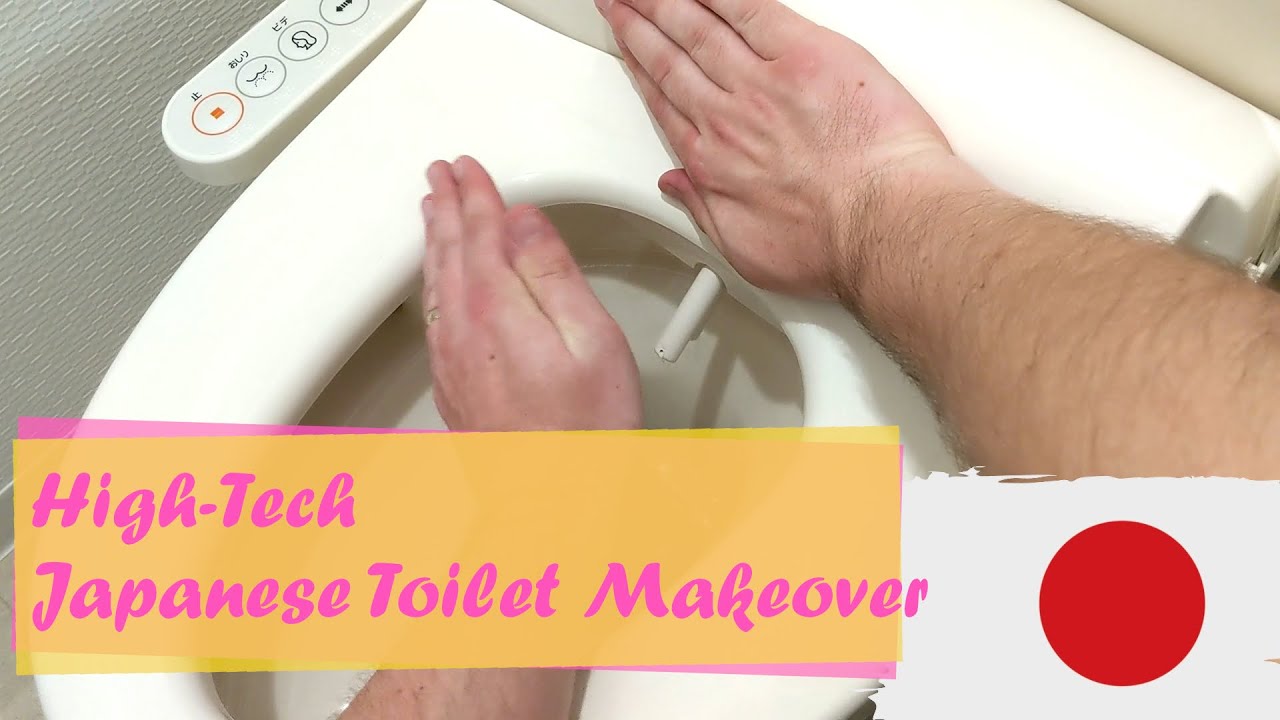 High-Tech Japanese Toilet Makeover