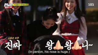 [ENG] RUNNING MAN Ep 428 Moment#1