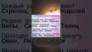 Этот древний ритуал защищает от проклятий и злых духов
