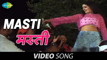 Masti- Video Song | Gurdas Maan | Punjabi Song