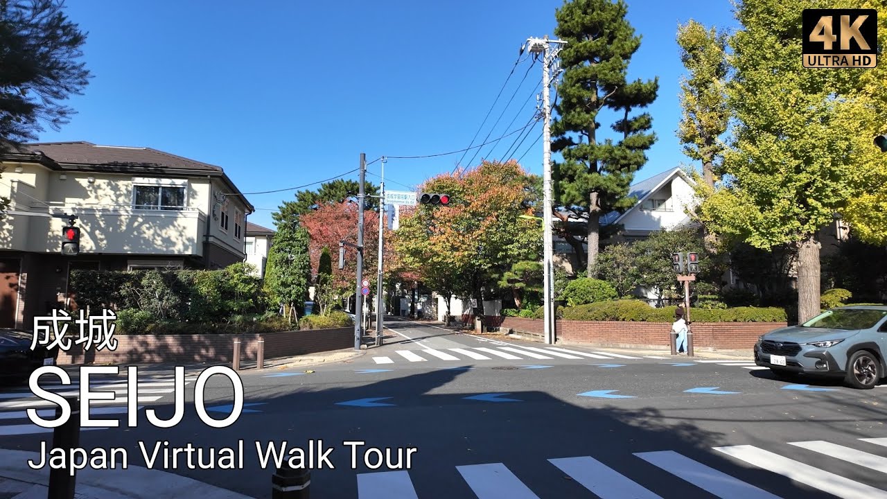 Tokyo's Most Luxurious Neighborhood | Seijo | Virtual Walk Tour | 4K HDR