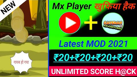 CAVE Man Game Fully Hack || Auto Win Tricks || Unlimited Score Hack || Mx Player Game Hack ||