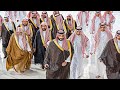La vie de trillionnaires de la famille royale saoudienne