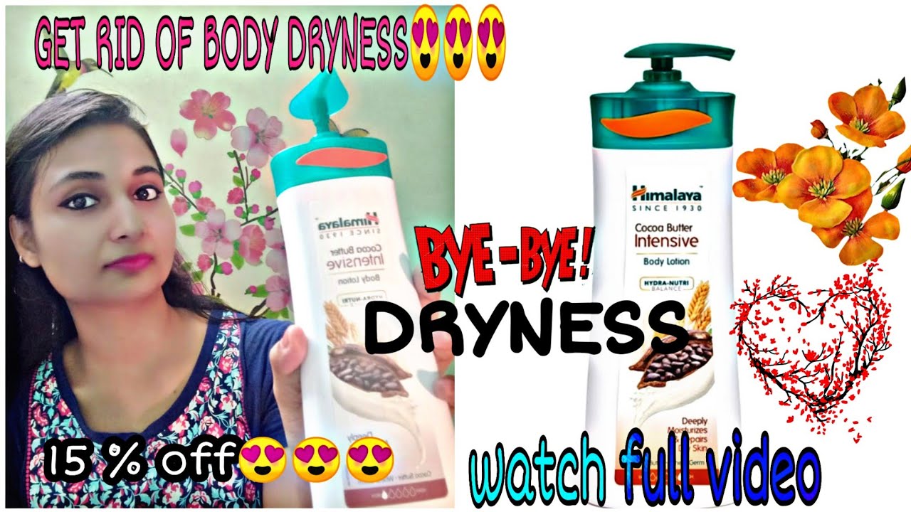 himalaya intensive moisturizing body lotion