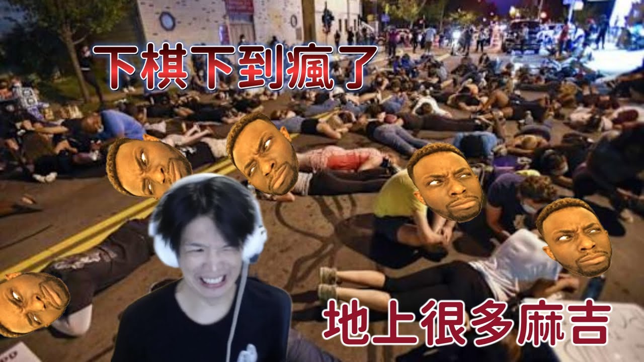 【羅傑】下棋下瘋了 信義區遇到很多麻吉 ｜《TFTS16》｜英雄聯盟｜Roger9527