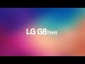 [IT]LG G8 ThinQ Ringtone벨소리 [Life's Good] 2019