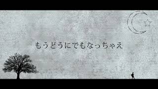 B=OK? - tomoyu feat.初音ミク