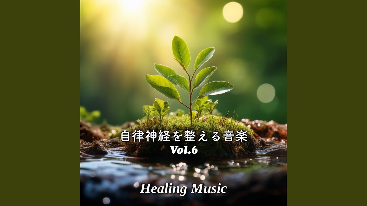 藍色の空 - YouTube