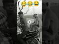 Money ko dekha ladka dar gaya 😅😁 |Instagram Funny Comments | | #short #funny #instacomments