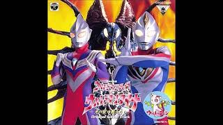 Ultraman Tiga and Ultraman Dyna Warriors of the Star of Light OST 08   Dyna!
