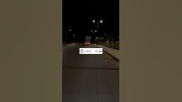 ثُمَّ إِلَيۡنَا تُرۡجَعُونَ ٥٧ وَٱلَّذِينَ ءَامَنُواْ وَعَمِلُواْ ٱلصَّٰلِحَٰتِ | القارئ عبدالرحمن