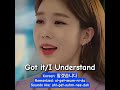 This Is the Fastest Way to Learn Korean #kdrama #studykorean #koreanlanguage