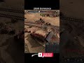 2509 Dominance