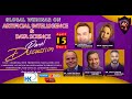 Navigating the Landscape of Artificial Intelligence Panel Discussion | HK Conferences