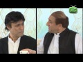 Umeed Hain-04 2014 (B-Ads Jamhoor