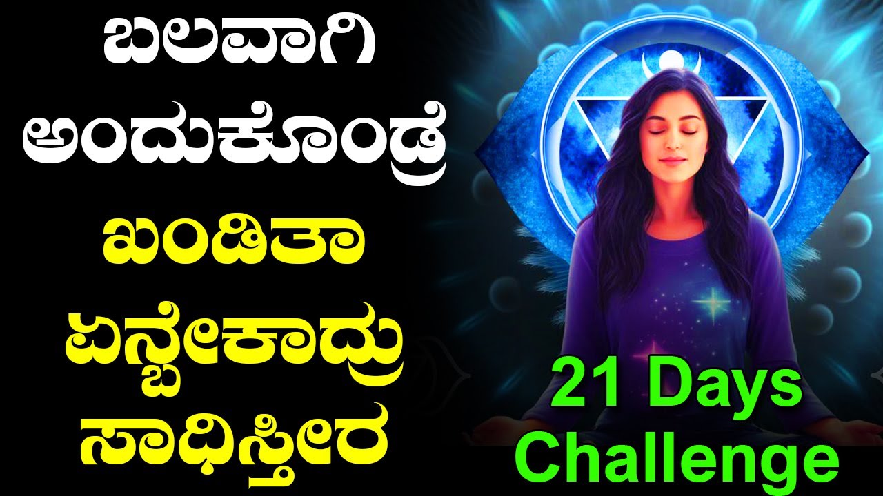 "🌈 The Law of Attraction Works! Here’s My Personal Story 🌟" | "🌺 How I ...