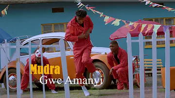 Mudra D Viral - Gwe Amanyi (Official Dance Video Mix)