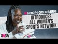 Whoopi Goldberg Introduces All Women's Sports Network: The First Global Network for Women's Sports