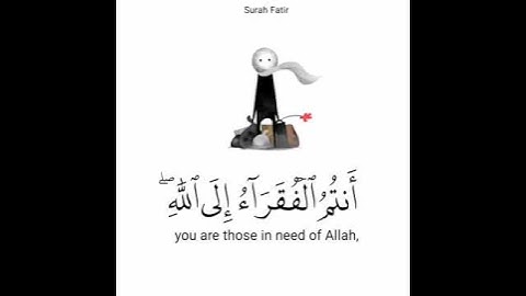 تلاوة خاشعة تريح القلب#سورة_فاطر القارئ #ياسر _الدوسري حالات واتساب مقاطع دينية قصيرة🌱❤