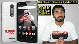 Kit Smartphone with High Specs in Pakistan | Motorola Kits Smartphones | Moto Turbo 2 in 9,999/ only