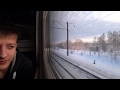 Первый раз еду на поезде из Новокузнецка в Сузун ,поезд Абакан -Москва