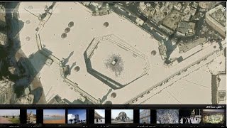 شاهد خرائط كوكل ايرث القديمه   watch old google earth maps