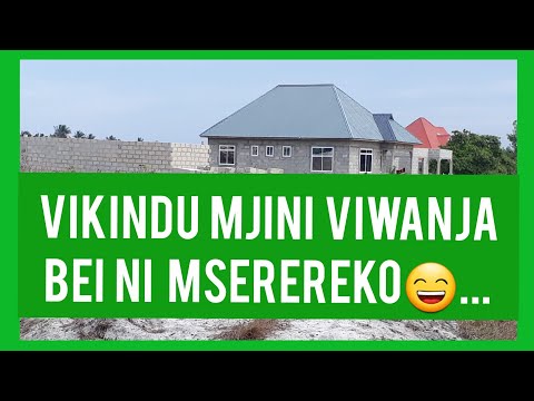 Video: Kundi La Makampuni Ya ALUTECH Hutoa Suluhisho Mpya Kwa Mpangilio Mzuri Wa Balconi Na Matuta