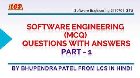 Software Engineering MCQ Questions & Answer - Part 1 | Software Engineering | GTU [Hindi]