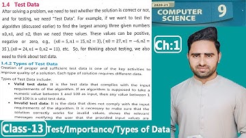 Test/Importance/Types of Data #Class-13  9th class computer