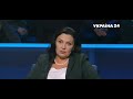 "Моральна порожнеча і остервеніння": народна депутатка про слова Третякової / Україна 24