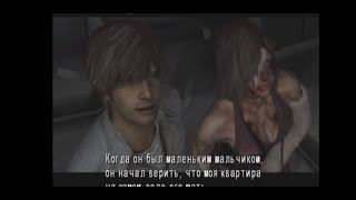 Silent Hill 4 : The Room Показ Прохождения Игры Часть 6  21