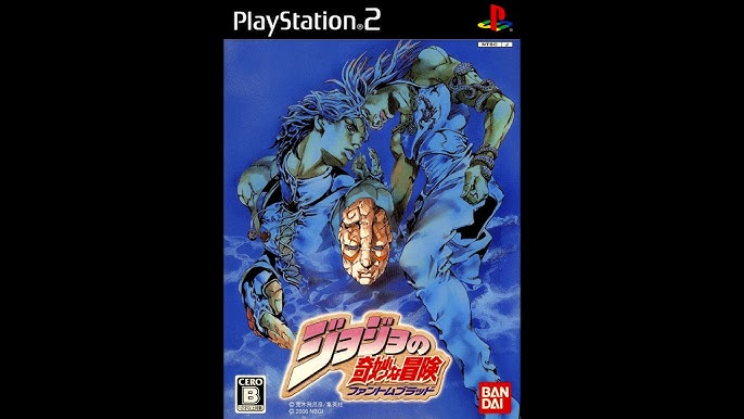 JoJos Bizarre Adventure Phantom Blood from Bandai - PS2