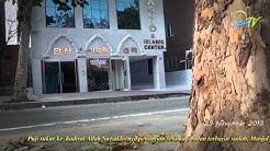 Masjid Sirathal Mustaqim Ansan Korea  - Durasi: 13:05. 